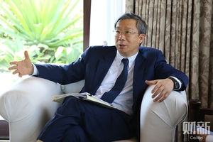 ASIA CENTRAL BANKING