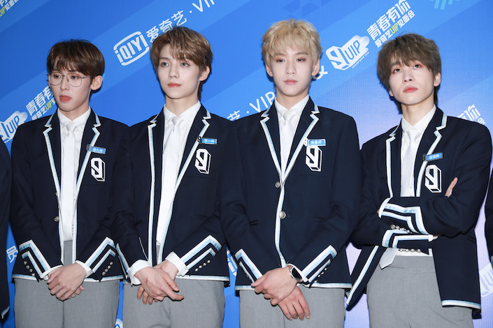 Contestants in iQiyi’s suspended idol talent show “Youth With You.”