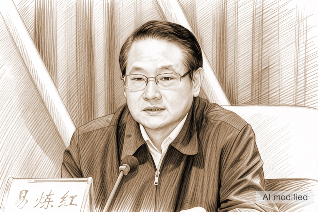 Yi Lianhong