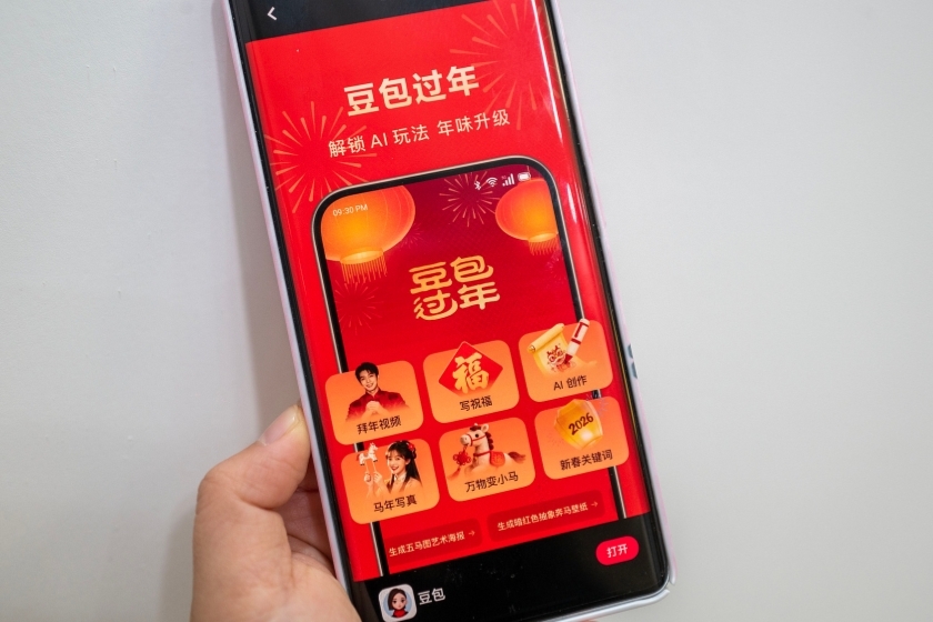 Doubao officially launched its Spring Festival campaign on Feb. 16, distributing holiday red envelopes to users. Photo: VCG