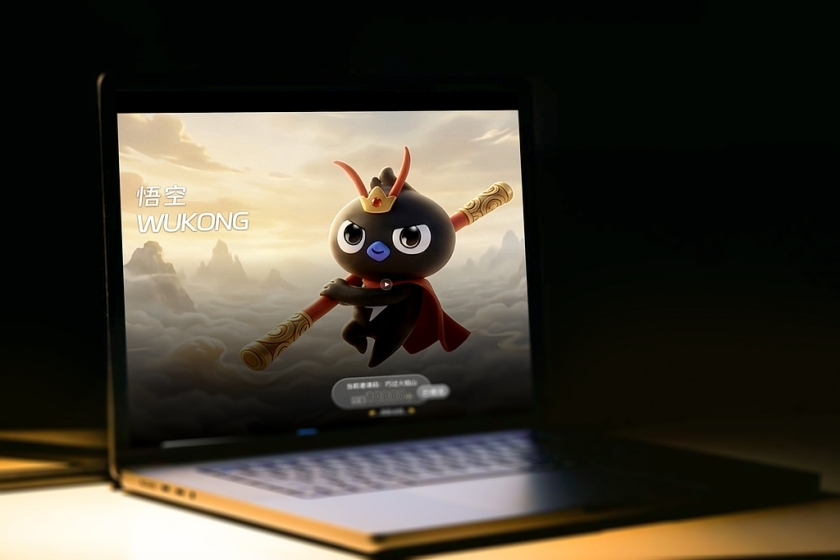 Alibaba released WuKong, an enterprise-level AI work platform application, on March 17. Photo: VCG