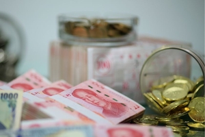 ASIA CENTRAL BANKING