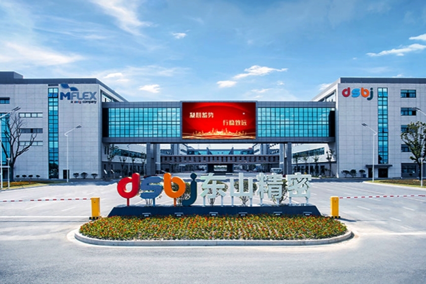 Dongshan Precision’s surge reflects broader optimism across the electronics and optical-communications sectors