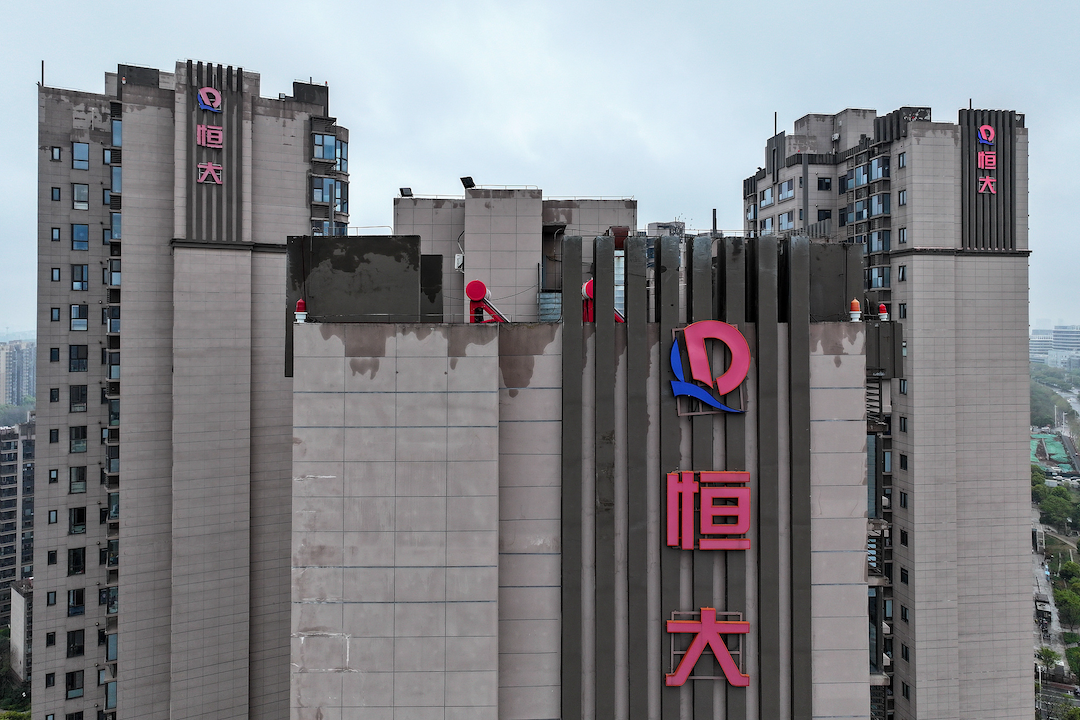 A Hong Kong court ordered Evergrande to liquidate in January 2024
